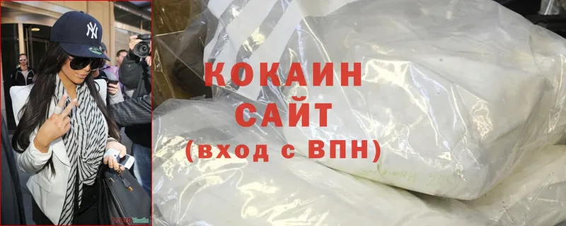 COCAIN Эквадор  Санкт-Петербург 