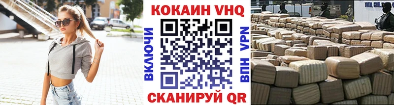 где найти наркотики Санкт-Петербург mega ссылка Кокаин Перу