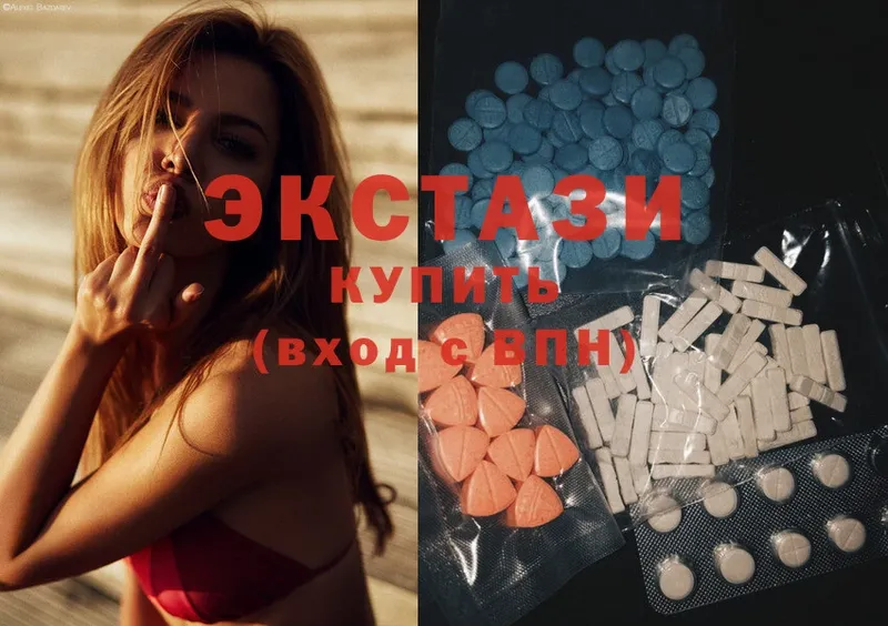 это как зайти  Санкт-Петербург  Ecstasy бентли  где продают  