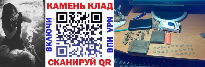 ГАШИШ индика сатива  Санкт-Петербург 