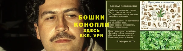 кокаин VHQ Навашино