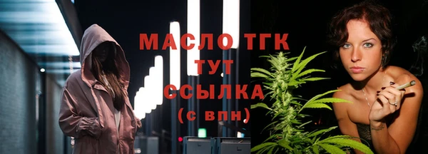 ALPHA-PVP Михайлов