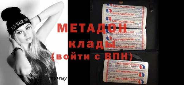 прущая мука Ужур