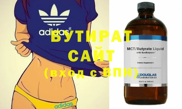 индика Узловая