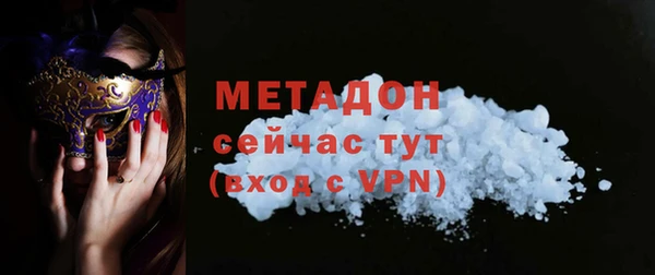крисы Надым