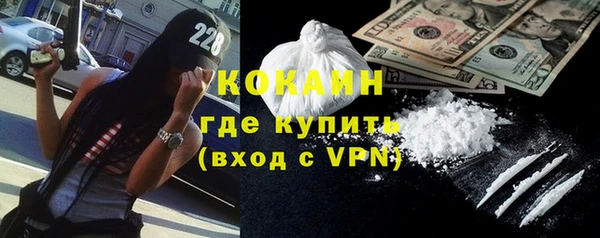 гашик Аша
