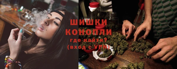прущая мука Ужур