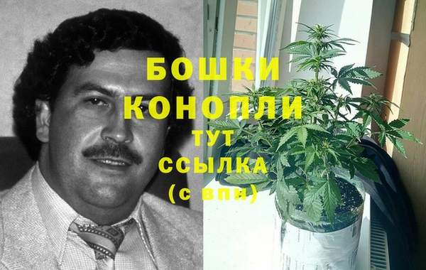 гашиш Ахтубинск