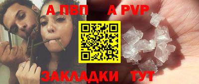 MESCALINE Камышлов