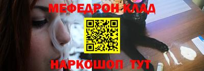 сатива Канаш