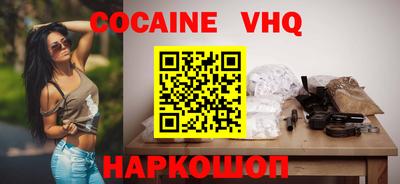 сатива Канаш