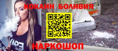 сатива Канаш