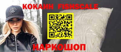 сатива Канаш