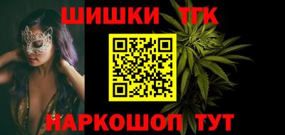 эйфоретик Кандалакша