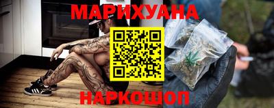 сатива Канаш