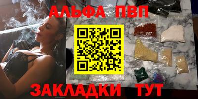 сатива Канаш