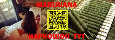 эйфоретик Кандалакша