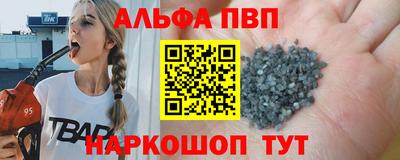 MESCALINE Камышлов