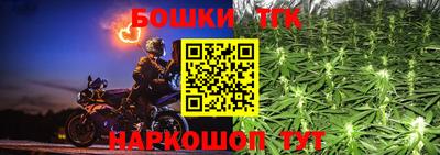 эйфоретик Кандалакша