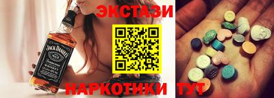 сатива Канаш