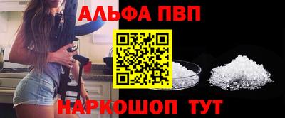 MESCALINE Камышлов