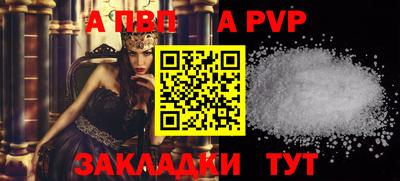 MESCALINE Камышлов