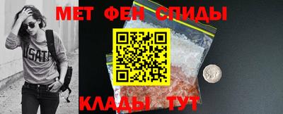 PSILOCYBIN Абакан