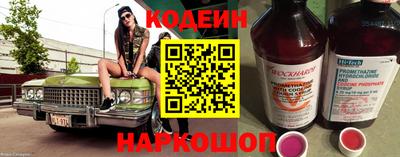 сатива Канаш