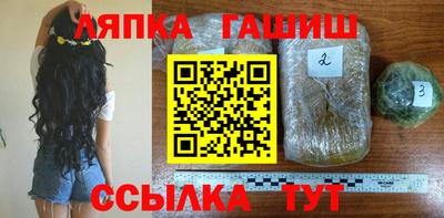 сатива Канаш