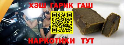 эйфоретик Кандалакша