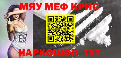 эйфоретик Кандалакша