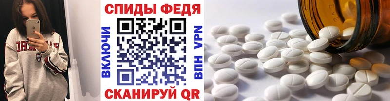 где найти   Санкт-Петербург  МЕТАМФЕТАМИН пудра 