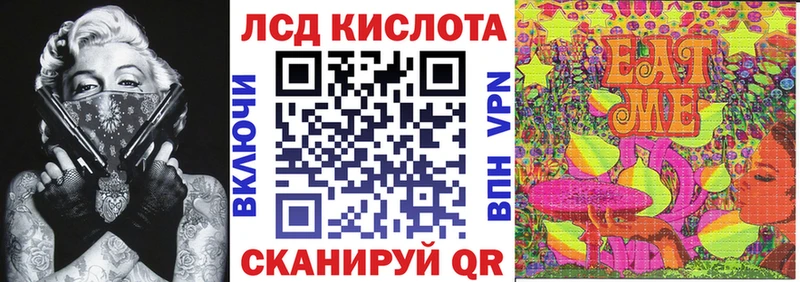 Марки 25I-NBOMe 1,8мг  Санкт-Петербург 